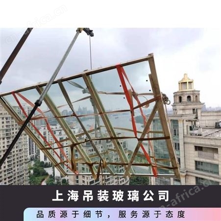 上海市吊大块玻璃上楼专业大型东西安全快速便捷靠谱放心