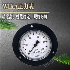 wika威卡压力表正面校正零点用在受保护环境中的压力表611.10.063