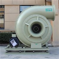 防腐玻璃钢高压风机定制