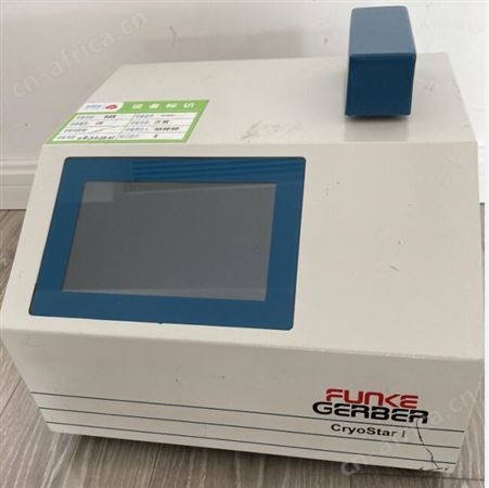 销售牛奶冰点仪CRYOSTAR I