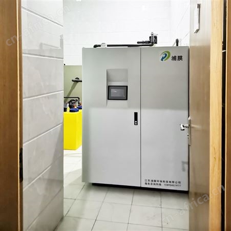 银川废水处理装置公司