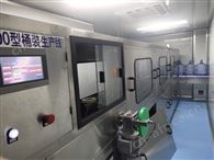 150桶每小时灌装机