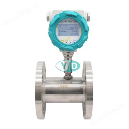 液体涡轮流量计