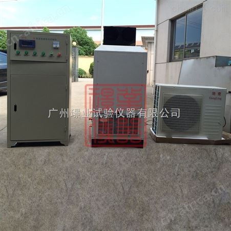 安装养护室温湿度自动控制仪厂家