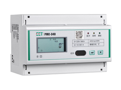 PMC-340-D/P预付费型三相导轨式电能表