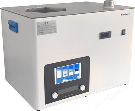 昆山超声波二维材料剥离器供应商