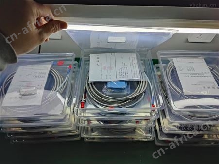 JY2104嘉佑偏心传感器技术参数