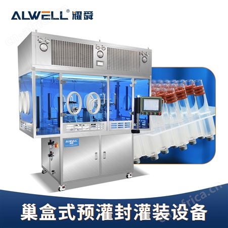 上海市巢盒式灌装机价格