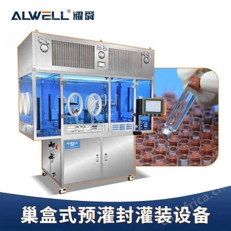 上海市巢盒式灌装机价格