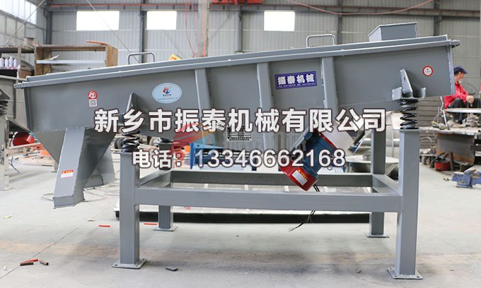 活性氧化铝球直线振动筛