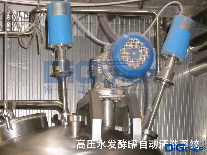 高压水发酵罐自动清洗系统