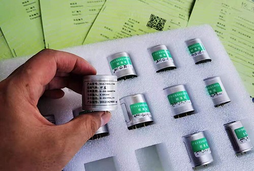 智能笑气传感器 智能笑气传感器