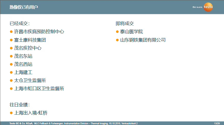 1581391877431340.jpg 8.jpg