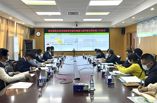 乙酸甲酯中毒事故 乙酸甲酯中毒事故