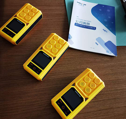 便携式六合一气体检测仪