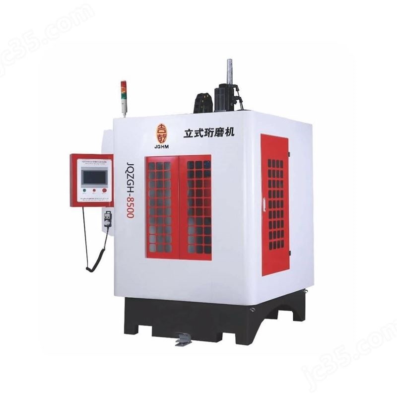 数控珩磨机