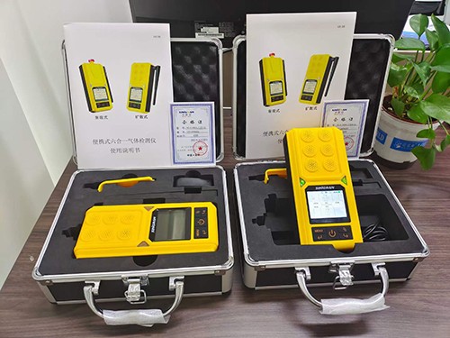 便携式CD4气体检测仪 便携式CD4气体检测仪