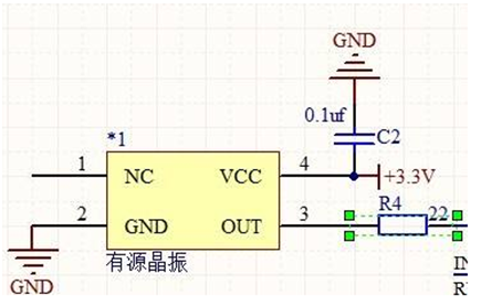 关于石英晶体振荡器的一些基本常识