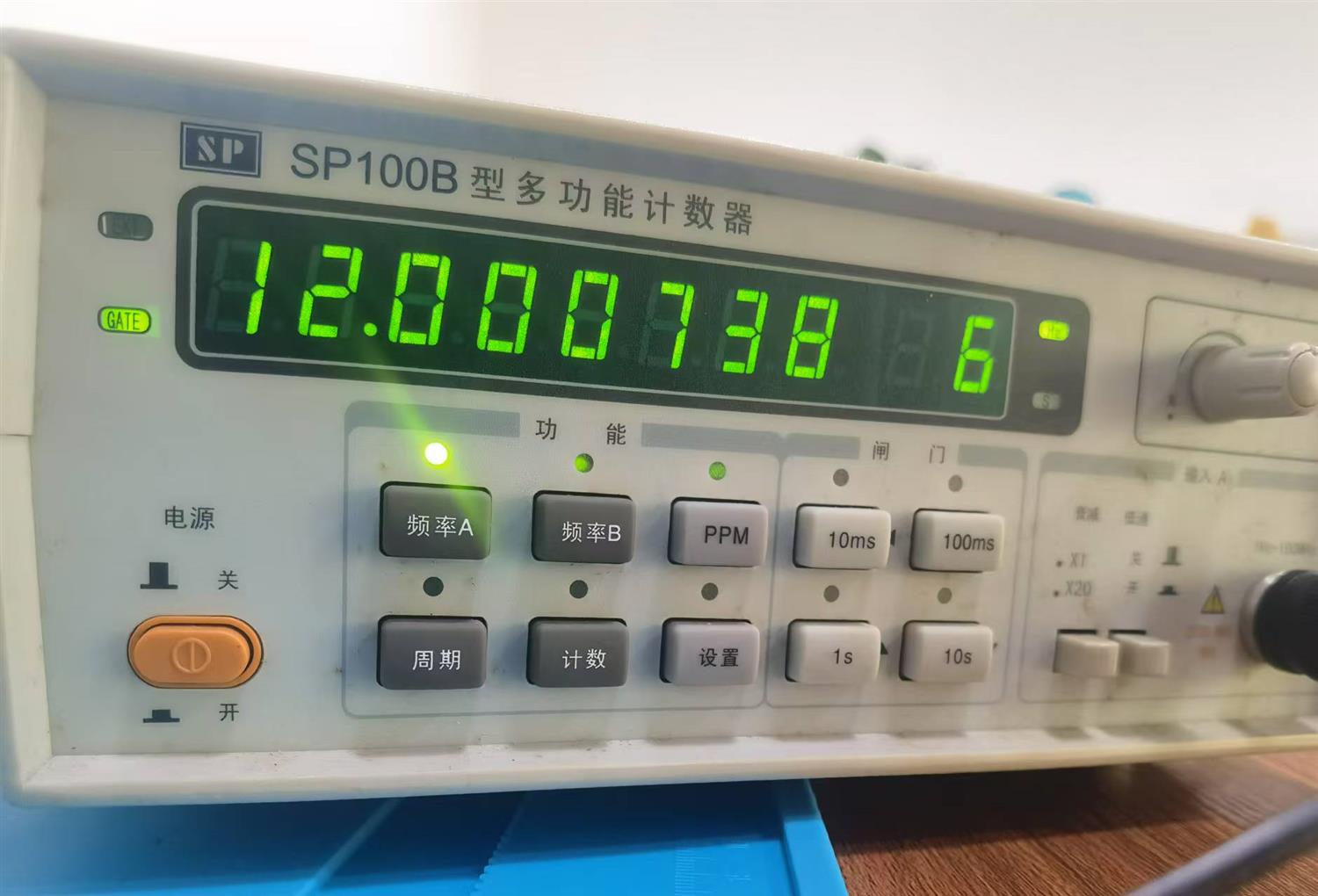 单片机振荡电路造成晶振不起振原因分析 单片机振荡电路造成晶振不起振原因分析