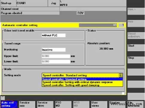 西门子840d数控系统维修驱动的自动优化(1)